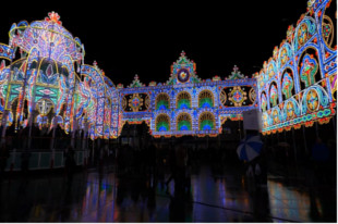 Light Art festival